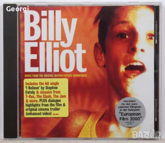 Billy Elliot soundtrack 
