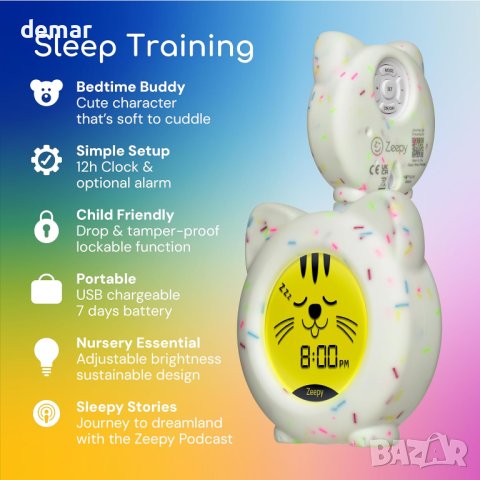 Zeepy Toddler USB акумулаторен сладък детски будилник котето Кип с нощна лампа, устойчив на падане, снимка 4 - Детски - 44495217
