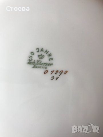 Комплект ретро процелан Бавария , снимка 7 - Сервизи - 39270555