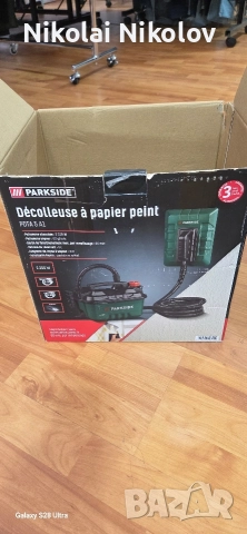 парочистачка parkside, снимка 2 - Други инструменти - 52559018