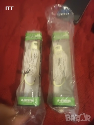 Примамка за риболов на кльонк DAM MADCAT A-Static Clonk Teaser 200 грама , снимка 2 - Такъми - 53979874