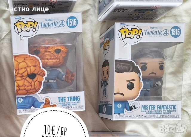 Фигурки Funko POP Marvel, Friends, Disney..., снимка 3 - Колекции - 54349896