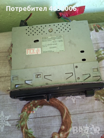 Soni xr3200, снимка 4 - Аудиосистеми - 52403492