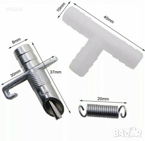 Поилки за зайци, снимка 3 - За селскостопански - 31643251