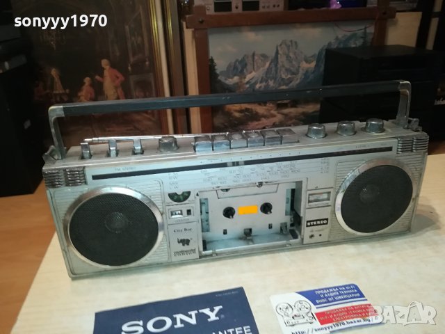 MADE IN WEST GERMANY 0609230912L