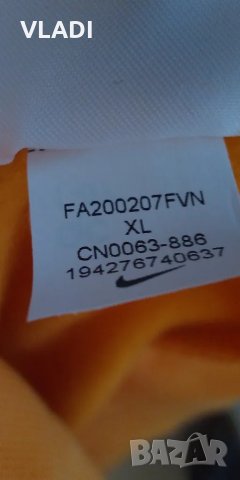 NBA Фанела, снимка 6 - Спортни дрехи, екипи - 47620641