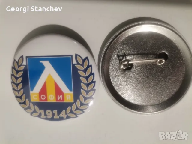Значки и магнитни на Левски София , снимка 7 - Колекции - 48987680