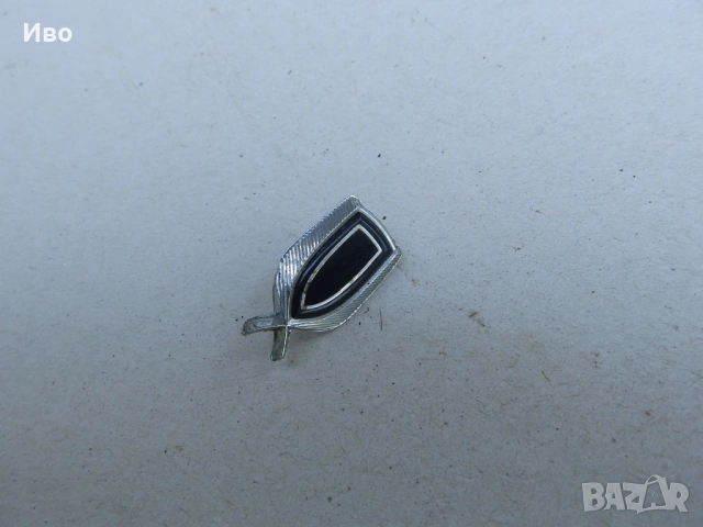 Емблеми за автомобили - част 1, снимка 11 - Части - 54188705