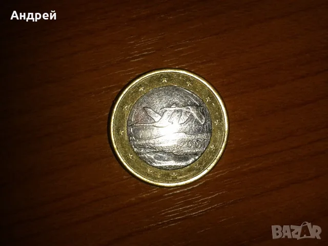 Монета от 1 евро, снимка 3 - Нумизматика и бонистика - 56344810
