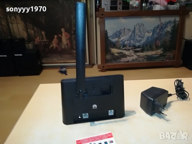 ПОСЛЕДНА БРОИКА-мтел/а1 ЗА СИМ КАРТА 2905221049, снимка 11 - Рутери - 36908113