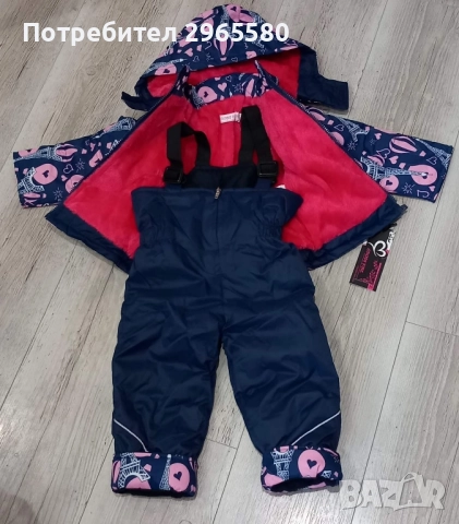 Нов ски-екип за момиче / яке + скигащеризон, снимка 4 - Бебешки гащеризони - 52909111