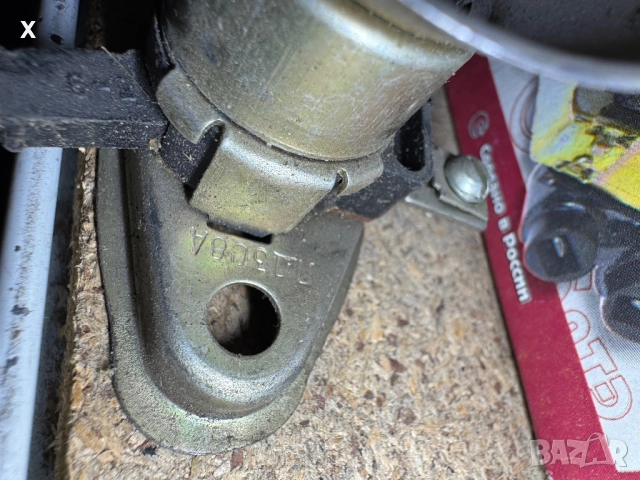 ПЛАФОН ПРЕДЕН КАПАК ГАЗ ВОЛГА УАЗ МОСКВИЧ ОСВАР ПД308А НОВ СССР, снимка 3 - Части - 52017502