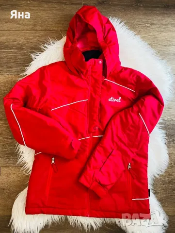 НАМАЛЕНО дамско ски яке, снимка 1