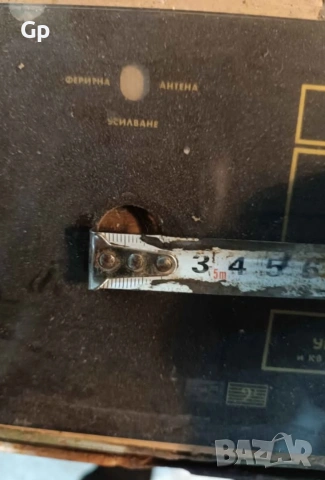 Продавам скала от Мелодия 10 64г., снимка 4 - Антикварни и старинни предмети - 49706260