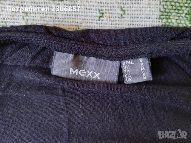 MEXX черна рокля, снимка 4 - Рокли - 34042264