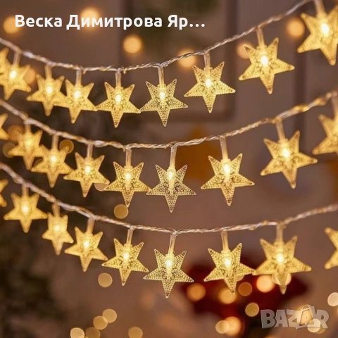 Вълшебни Коледни лампички с елхички, снимка 8 - Декорация за дома - 52289919