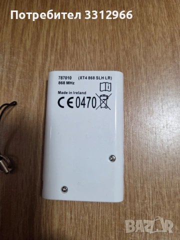 Дистанционно управление за гаражни врати и автоматизация FAAC XT4 868 SLH LR., снимка 2 - Дистанционни - 53891689