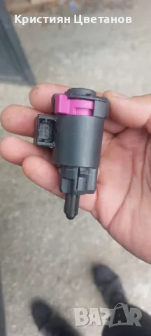 Сензор спирачни светлини Ауди 4F0 945 459 B