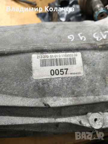 Скоростна кутия за Mercedes Е класа 9G-tronic, снимка 2 - Части - 53960106