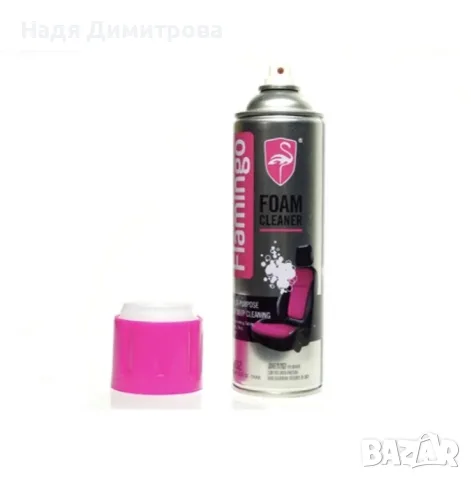 Спрей пяна за почистване на текстилни и велурени автоседалки, снимка 2 - Аксесоари и консумативи - 56113172