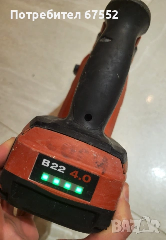 Перфоратор Hilti TE 6-A22 с батерия 4Ah., снимка 7 - Други инструменти - 53328767