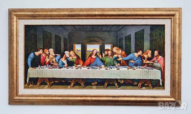"Тайната вечеря", Леонардо да Винчи, картина, снимка 1 - Картини - 44393859
