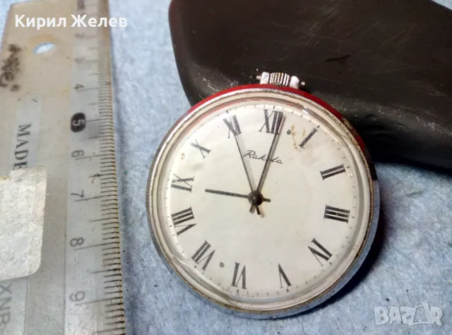 RAKETA MADE in USSR Стар РУСКИ ДЖОБЕН ЧАСОВНИК РАКЕТА СССР РЯДЪК МОДЕЛ ФУНКЦИОНИРАЩ 48691, снимка 2 - Джобни - 48073997