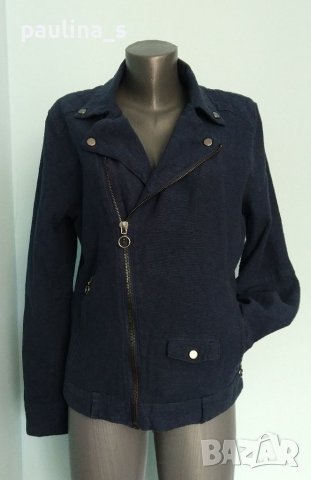 Два различни броя / Мъжко марково яке "Zara" / Мъжко рокерско яке , снимка 2 - Якета - 40689951