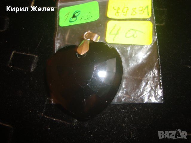 ГОЛЯМО ФАСЕТИРАНО СЪРЦЕ АРТ МЕДАЛЬОН от КРИСТАЛ 79831