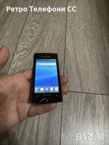 Sony Ericsson Xperia Ray ST18i, снимка 3 - Sony Ericsson - 56041254