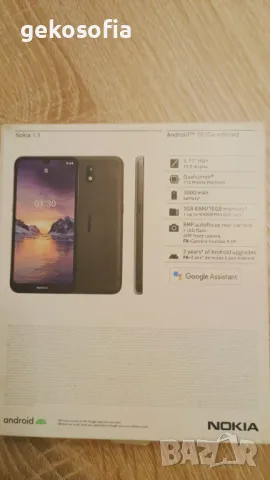 Nokia 13 Dual Smart Android GSM/8МР 2 SIM/ Намаление на Мобилни телефони, снимка 13 - Nokia - 48558050