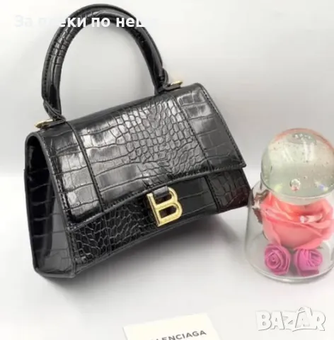 Balenciaga Дамска Черна Чанта Баленсиага Код P372