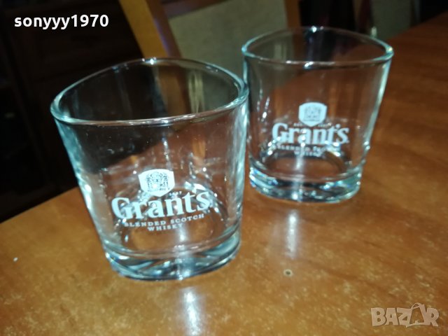 GRANTS-2 ЧАШИ 2601221844, снимка 14 - Колекции - 35571504