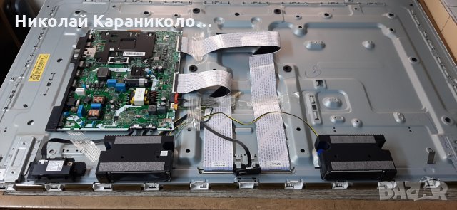 Продавам световод/дифузер за телевизор SAMSUNG UE43NU7092U , снимка 4 - Телевизори - 31461708