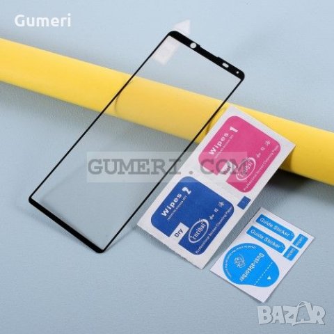  Sony Xperia 5 II 5D стъклен протектор за екран 
