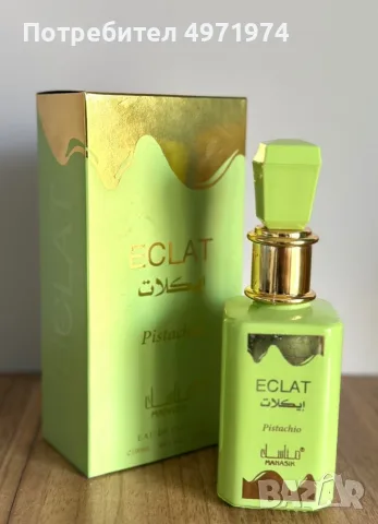 Парфюм MANASIK ECLAT PISTACHIO Eau de Parfum – 100 мл  
