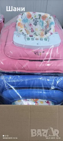 Детска Проходилка Ново Промо.