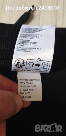 The North Face Pant Mens Size - M НОВО! ОРИГИНАЛ! Мъжко Долнище!, снимка 11 - Спортни дрехи, екипи - 51706412