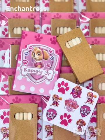 Книжки за оцветяване, снимка 2 - Рисуване и оцветяване - 48773626