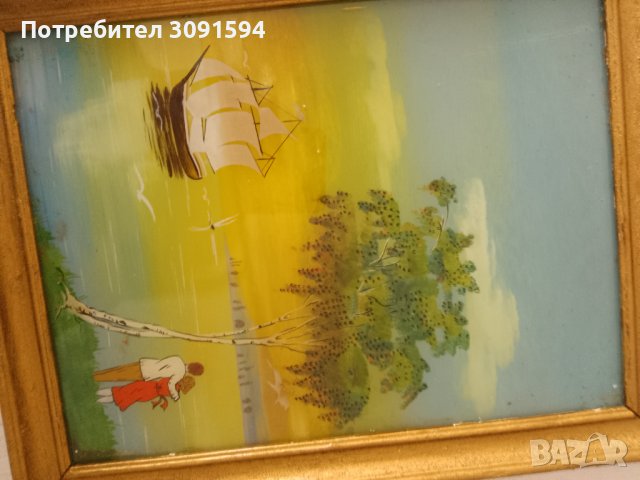 красива картина пейзаж рисувана от вътрешната страна на стъклото със дървена винтидж рамка , снимка 12 - Антикварни и старинни предмети - 44398853