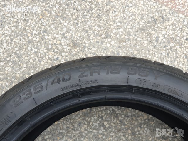 4 броя летни KORMORAN Ultra High Performance 235/40 R18 95Y, снимка 6 - Гуми и джанти - 40055218