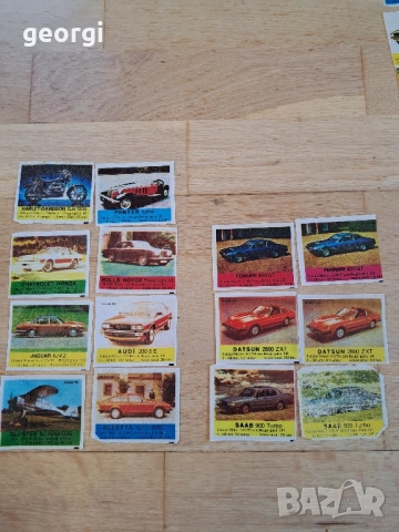 картинки от дъвки bi bib 29/5