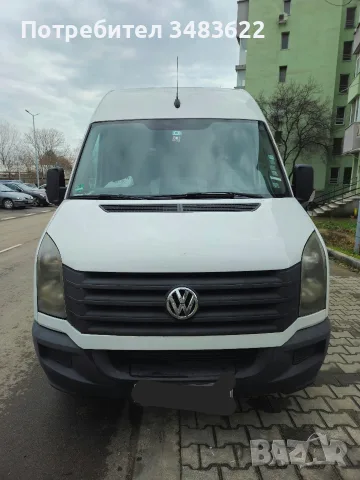 VW Crafter 35 XXL