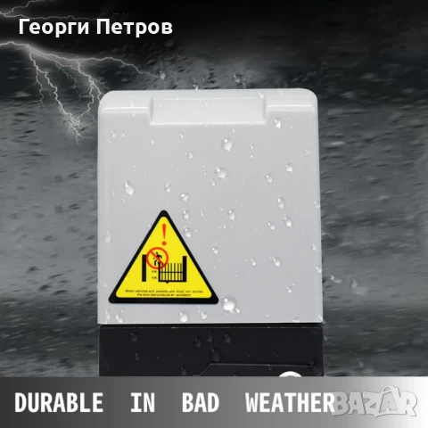 Нов Автомат мотор за плъзгаща врата портал 600кг мотор внос Германия, снимка 10 - Гаражни врати - 44398482