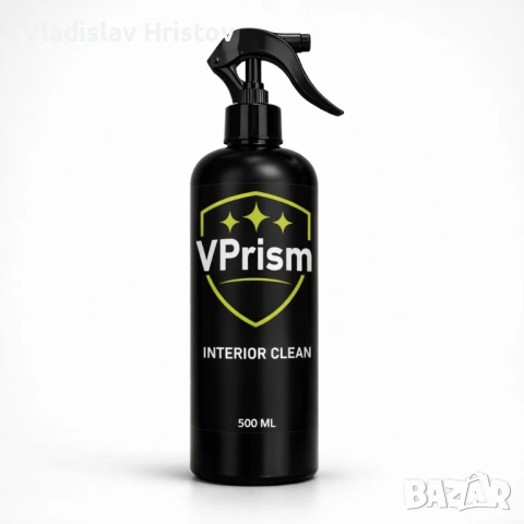 INTERIOR CLEAN – Редовно почистване на интериора | VPrism