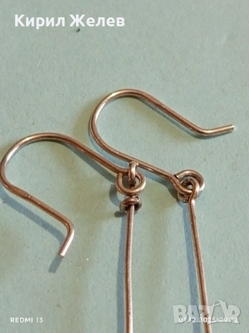 Изящни сребърни обеци от ябълков корал и ръчно изработена сребърна тел разкошни 52375, снимка 3 - Обеци - 52599810