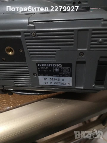 PHILIPS VKR 6880/01 и GRUNDIG 2c310C VHS C видео камери за части , снимка 11 - Камери - 53145053