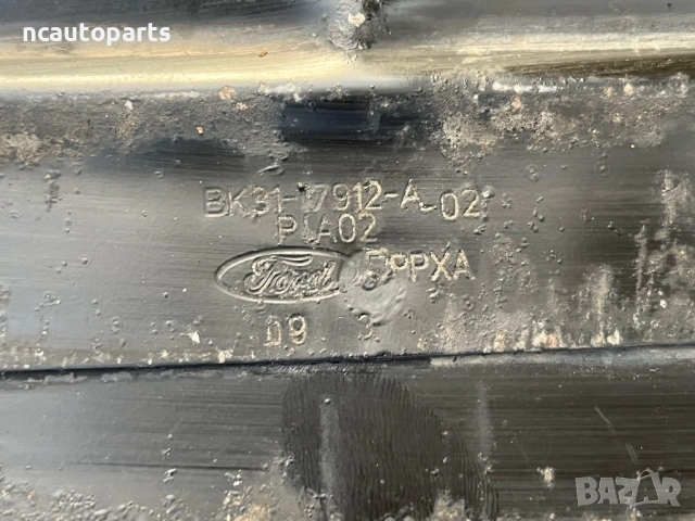 Задна Греда за Ford Transit MK8 Форд Транзит BK31-17912-A 2018, снимка 4 - Части - 52316657