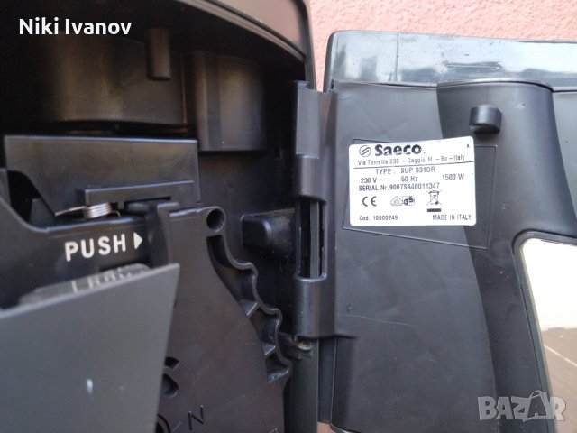 Кафемашини Саеко, снимка 3 - Кафемашини - 35921026