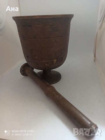 Стари хаванчета, снимка 3 - Антикварни и старинни предмети - 37510324